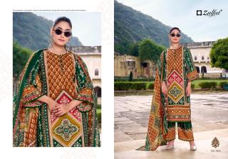 Zulfat mohabbat dress material wholesale delhi